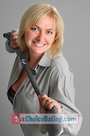 Ukraine women