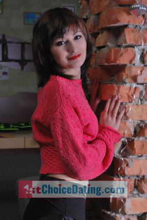 Ukraine women