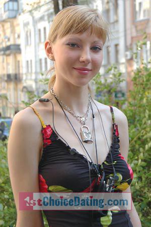 Ukraine women