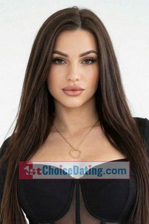 beautiful Ukrainian women