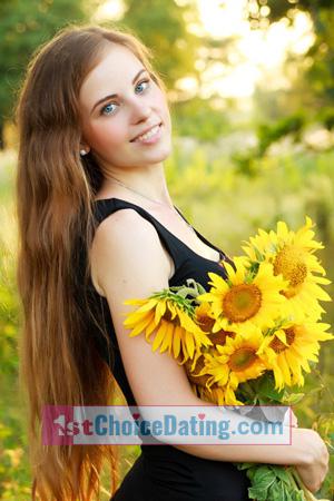175856 - Nataliya Age: 29 - Ukraine