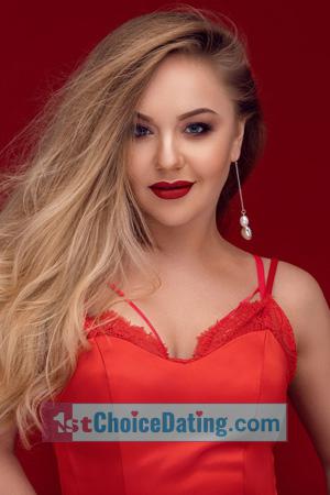 193220 - Anna Age: 35 - Ukraine