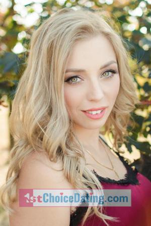 197372 - Olga Age: 38 - Ukraine