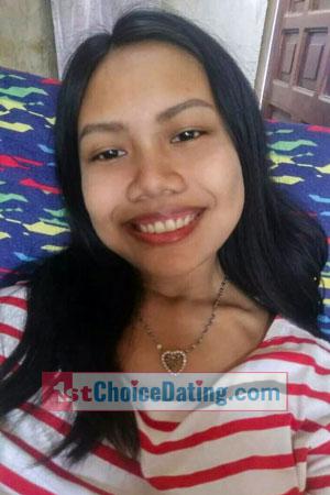 202986 - Shannen Age: 26 - Philippines