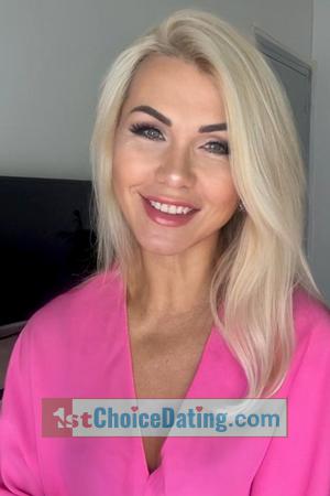 215198 - Inna Age: 49 - Ukraine