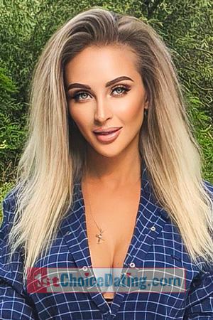 Ladies of Ukraine