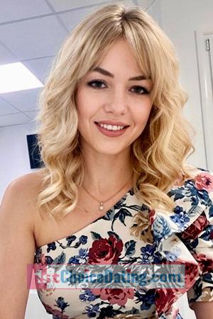 Ladies of Khmelnitsky