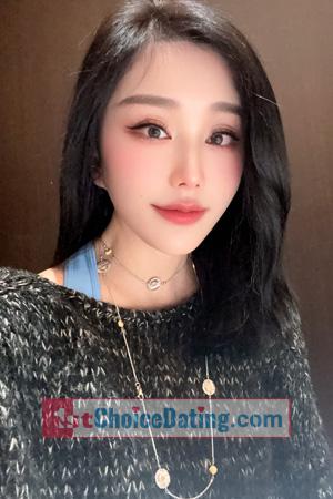228023 - Ruyi Age: 52 - China