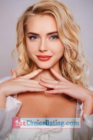 Ladies of Ukraine