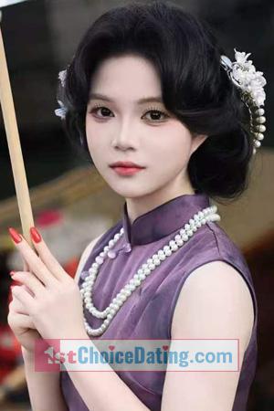 229043 - Weixue Age: 26 - China